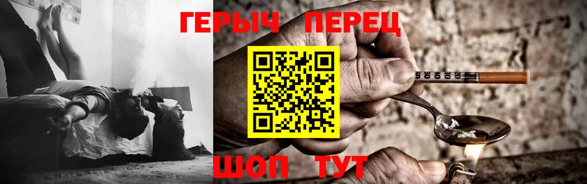 Похвистнево  Вход с VPN  МДМА  Меф   Гашиш  ЭКСТАЗИ  Канабис  Cocaine 