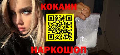 сатива Изобильный