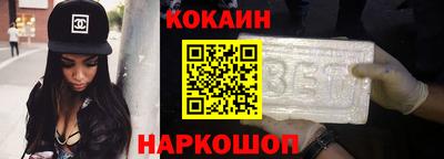 мескалин Ирбит