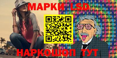 сатива Изобильный