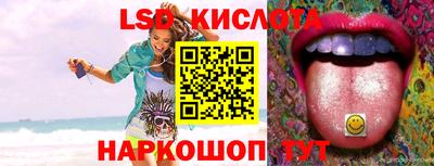 сатива Изобильный