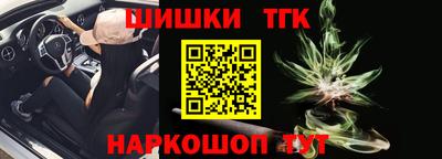 сатива Изобильный