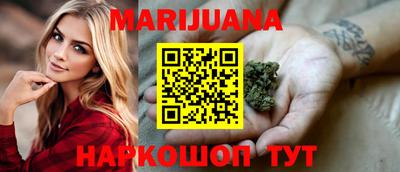 сатива Изобильный