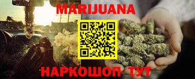 шишки Ипатово