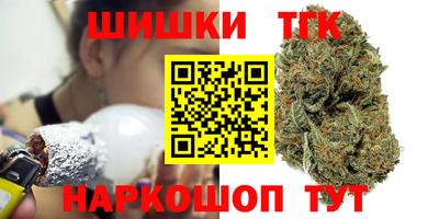 мескалин Ирбит