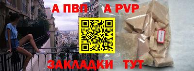 мескалин Ирбит