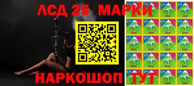 сатива Изобильный