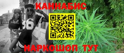 шишки Ипатово