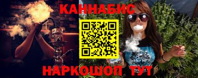 шишки Ипатово