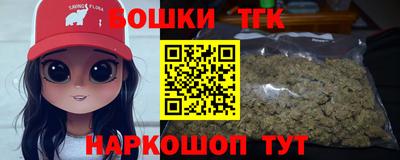 мескалин Ирбит