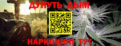 мескалин Ирбит