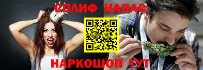 мескалин Ирбит