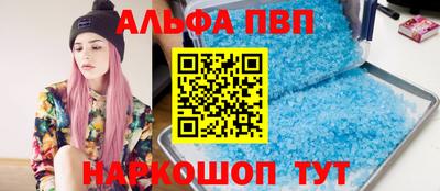 мескалин Ирбит