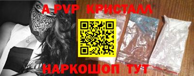 шишки Ипатово