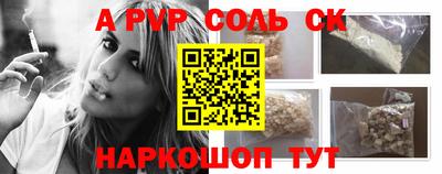 мескалин Ирбит