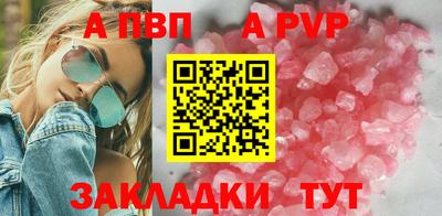 сатива Изобильный
