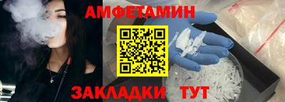 сатива Изобильный