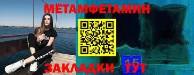 сатива Изобильный