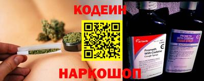сатива Изобильный