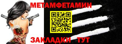 сатива Изобильный