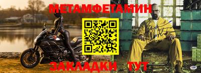 сатива Изобильный