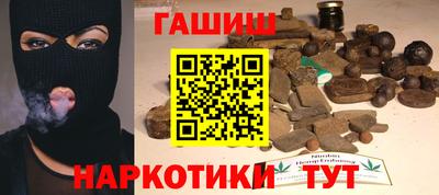 сатива Изобильный