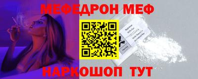 сатива Изобильный