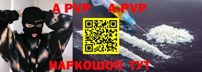 мескалин Ирбит