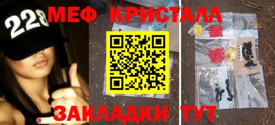 сатива Изобильный