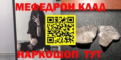 шишки Ипатово