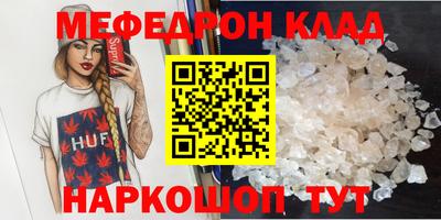 шишки Ипатово