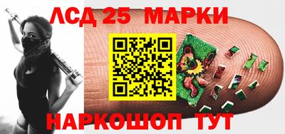 шишки Ипатово